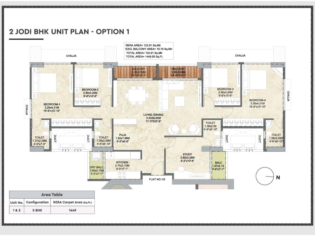 Inspira Aura Jodi floor plan
